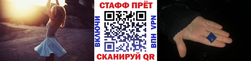 Где можно купить наркотики Невьянск А ПВП  АМФЕТАМИН  Каннабис  Гашиш 
