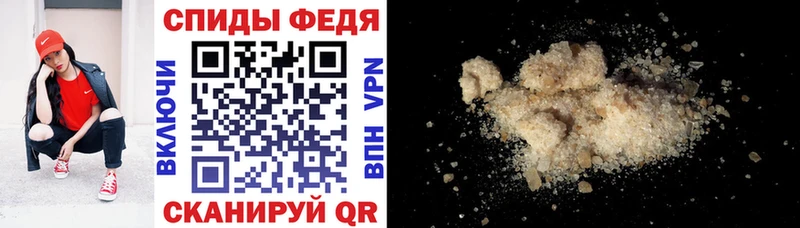 МЕГА зеркало  купить   Невьянск  АМФЕТАМИН Premium 