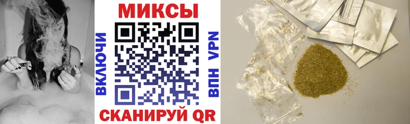 Бутират 1.4BDO  закладка  Невьянск 