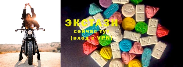 дистиллят марихуана Богородицк