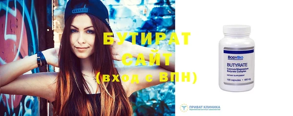МДПВ Богородск