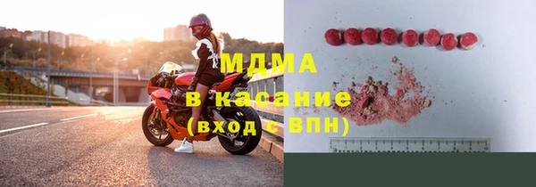стафф Богданович