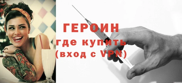 МДПВ Богородск