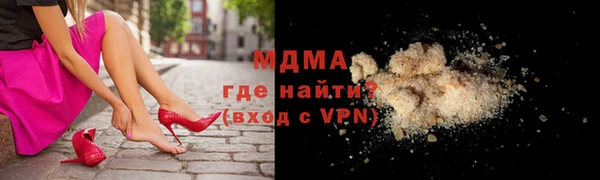 МДПВ Богородск