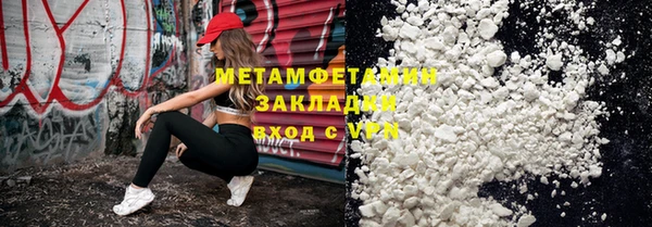 МДПВ Богородск
