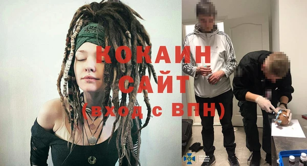 дистиллят марихуана Богородицк