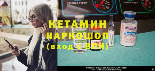 стафф Богданович