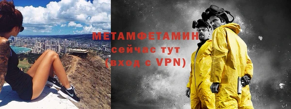 стафф Богданович