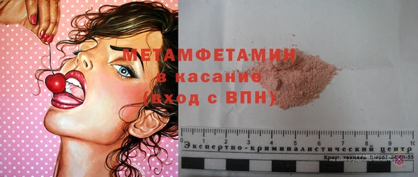 дистиллят марихуана Богородицк
