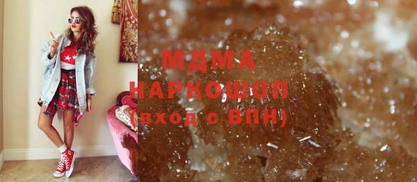 МДПВ Богородск