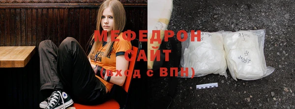 дистиллят марихуана Богородицк