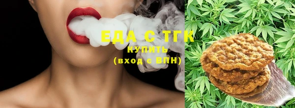 стафф Богданович
