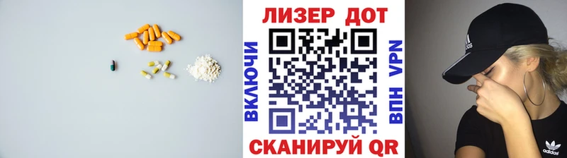 продажа наркотиков Невьянск darknet клад Лсд 25 экстази ecstasy