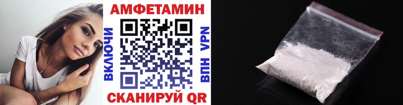 как найти закладки  Невьянск  Метамфетамин Декстрометамфетамин 99.9% 